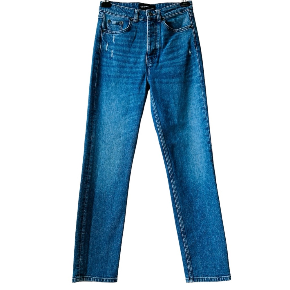 The Kooples Highrise Straight Leg Jeans With Buttons Closure Size 27